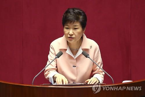 Presidenta surcoreana solicita apoyo del nuevo Parlamento para presionar a Corea del Norte